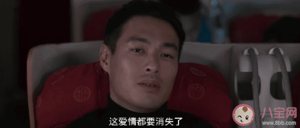 《罰罪》趙鵬超喜歡紀念嗎 趙鵬超和紀念是什么關系 《罰罪》趙鵬超喜歡紀念嗎 趙鵬超和紀念是什么關系