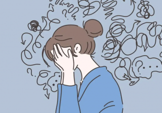 如何緩解在校時的負面情緒 上學時的負面情緒怎么解決