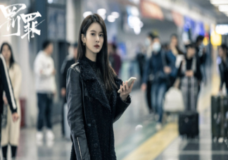 《罰罪》紀念結局是什么 紀念是好是壞