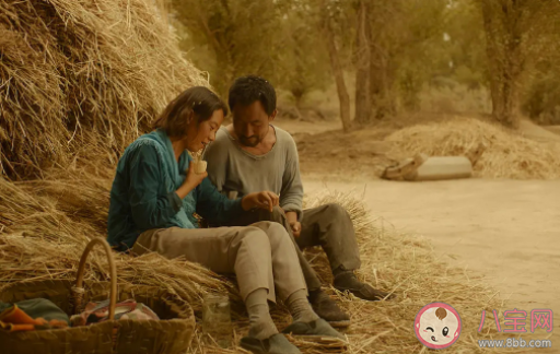 《隱入塵煙》為什么逆襲 口碑票房逆襲說明了什么