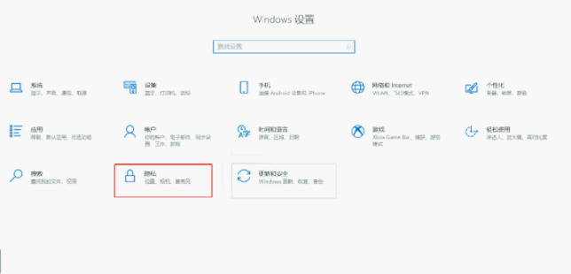 離職一定要刪的東西有哪些 離職前要做哪些準備