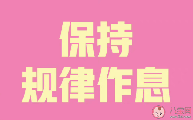 8月最后1天朋友圈文案精選 8月最后1天說再見的文案句子