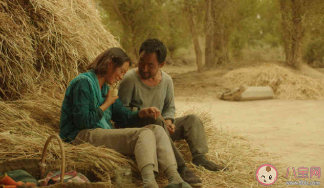 《隱入塵煙》觀后感影評美篇 《隱入塵煙》評價觀后感大全