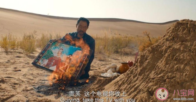 電影《隱入塵煙》觀后感800字作文 《隱入塵煙》觀后感三篇 電影《隱入塵煙》觀后感800字作文 《隱入塵煙》觀后感三篇