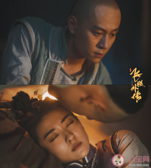 《飛狐外傳》追劇日歷 《飛狐外傳》大結局是什么