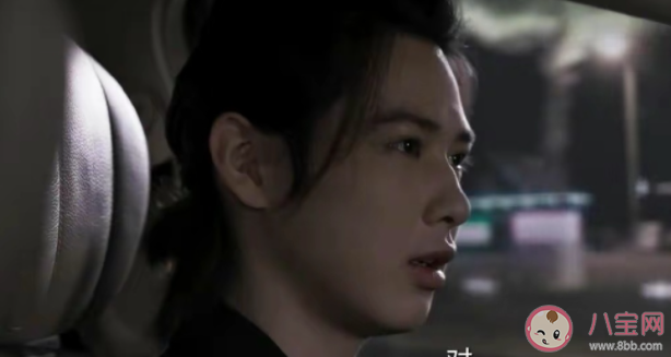 《罰罪》唐紹文是好人還是壞人 唐紹文真實身份是什么