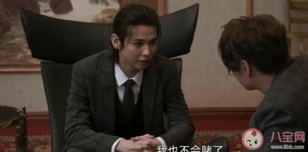 《罰罪》唐紹文是好人還是壞人 唐紹文真實身份是什么