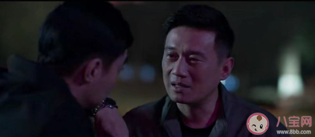 《罰罪》張秋峰是怎樣的人 張秋峰會是內鬼嗎