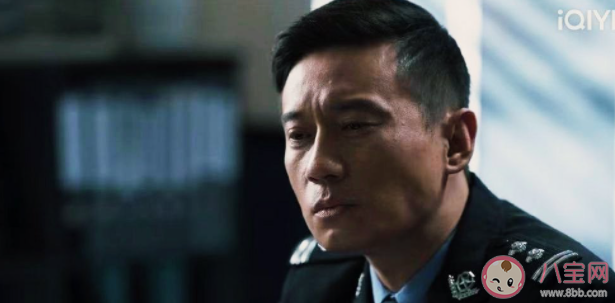 《罰罪》張秋峰是怎樣的人 張秋峰會是內鬼嗎