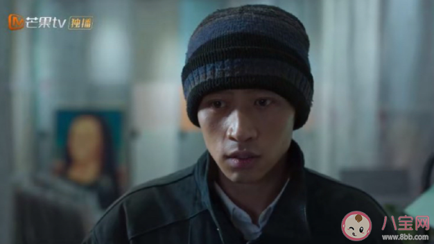 《消失的孩子》袁午結(jié)局是什么 袁午的幻覺(jué)癥是什么原因