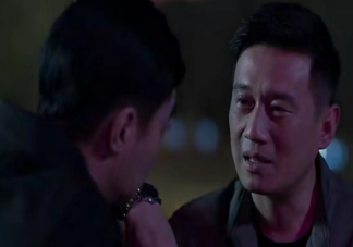 《罰罪》張秋峰是雙面間諜嗎 張秋峰是好人嗎