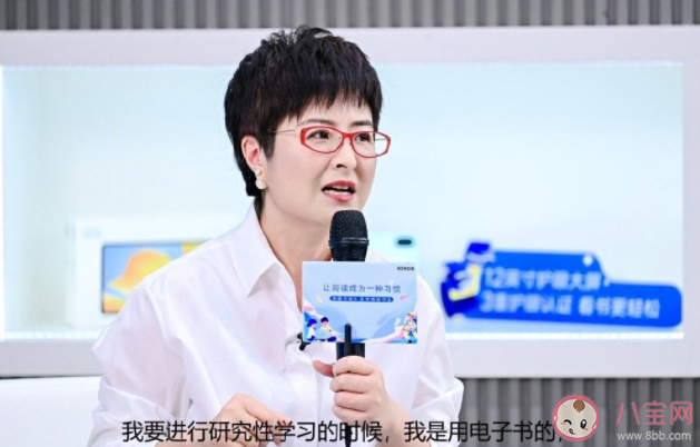 開學如何激起10后學習欲 怎樣讓孩子迅速投入學習中