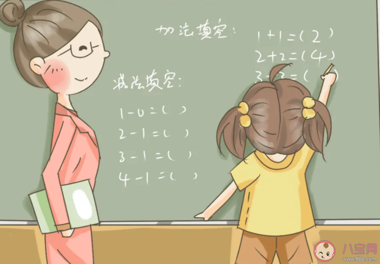 為什么越來越多人想當(dāng)老師 鐵飯碗真的有這么香嗎