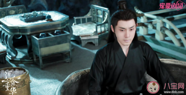 《沉香重華》余墨為什么受傷了 余墨受傷原因是什么 《沉香重華》余墨為什么受傷了 余墨受傷原因是什么