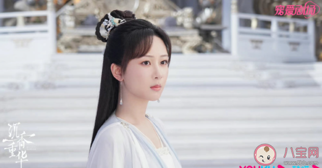 《沉香重華》余墨為什么受傷了 余墨受傷原因是什么 《沉香重華》余墨為什么受傷了 余墨受傷原因是什么