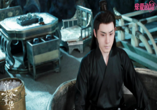 《沉香重華》余墨為什么受傷了 余墨受傷原因是什么