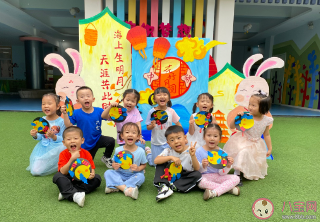 2022幼兒園中秋節主題活動報道稿三篇 2022幼兒園中秋節活動報道美篇