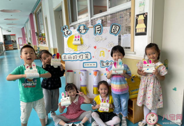 2022幼兒園中秋節主題活動報道稿三篇 2022幼兒園中秋節活動報道美篇