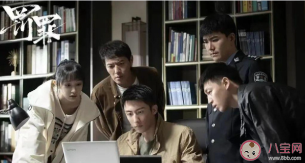 《罰罪》宋光明是怎樣的一個人 《罰罪》宋光明是好是壞