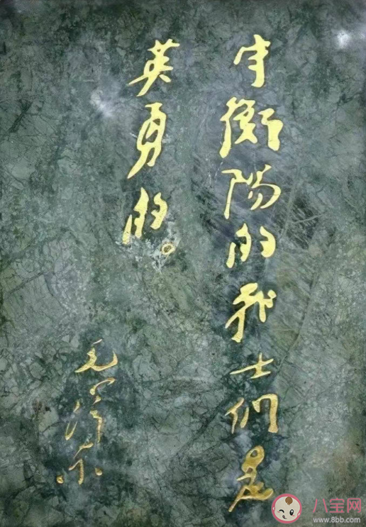 《援軍明日到達》講述了什么故事 井啟第結(jié)局是什么