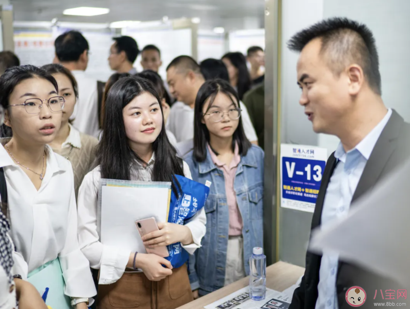 應屆生找工作要注意什么 大學畢業后怎樣找工作