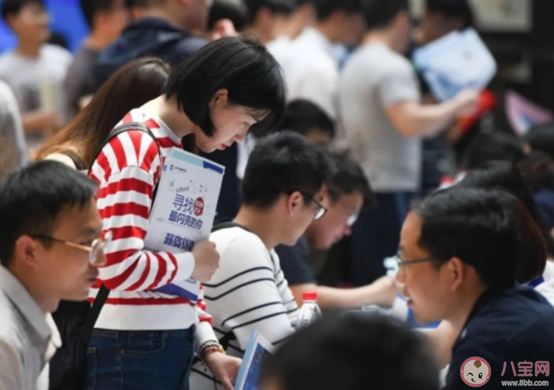 應屆生找工作要注意什么 大學畢業后怎樣找工作