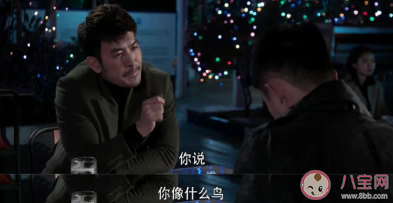 《罰罪》邱濤被誰收買了 嚴(yán)政委見的神秘人是邱濤嗎 《罰罪》邱濤被誰收買了 嚴(yán)政委見的神秘人是邱濤嗎