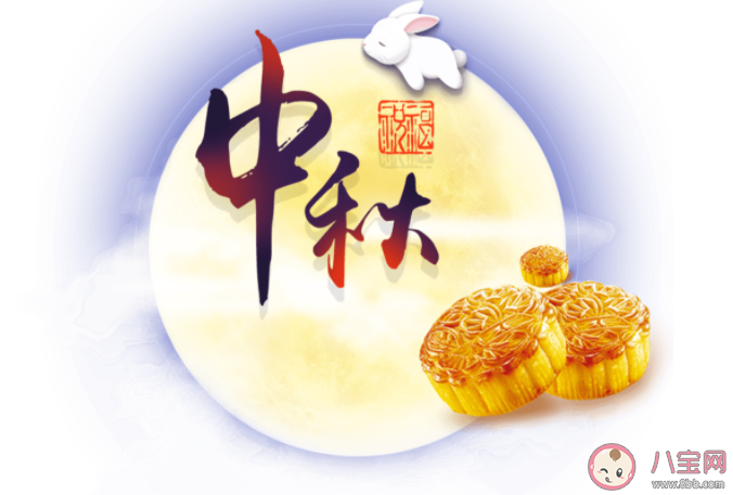 中秋假期能出行嗎 中秋假期如何健康防疫 中秋假期能出行嗎 中秋假期如何健康防疫