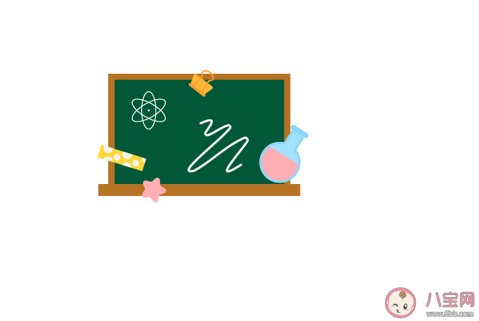 2022新學期開學寄語大全 開學寄語參考示例