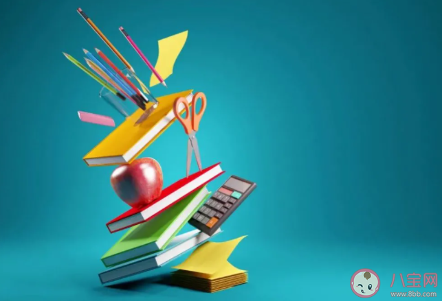 2022新學期開學寄語大全 開學寄語參考示例