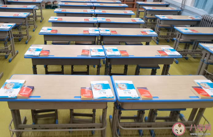 開學后要不要加入家委會 家委會設置的意義是什么 開學后要不要加入家委會 家委會設置的意義是什么