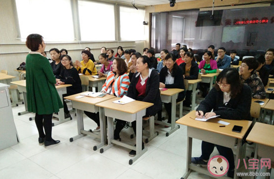 加入家委會(huì)對(duì)孩子影響大嗎 加入家委會(huì)需要什么條件