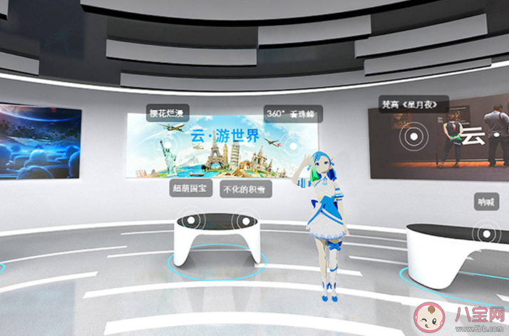 虛擬陪伴能代替真人需求嗎 人們為什么需要虛擬陪伴