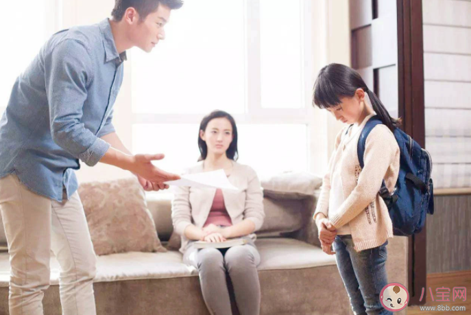 有哪些行為暗示我們活在父母陰影之下 與不成熟的父母相處有什么體驗