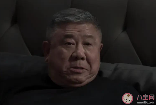 《罰罪》大王的真實身份什么 肖振邦為什么是內鬼