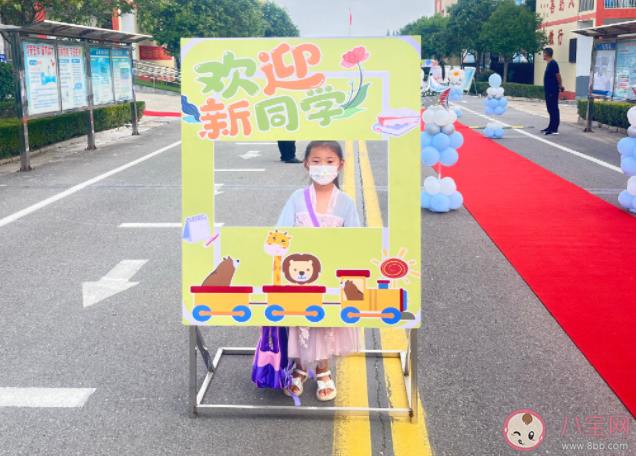 孩子延遲開學了媽媽的朋友圈句子 孩子延遲開學媽媽的感受說說