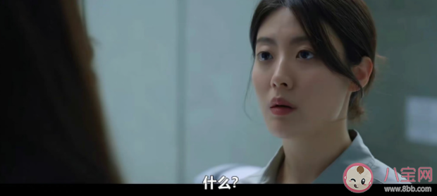 韓劇《小小姐們》講的是什么故事 《小小姐們》劇情是什么