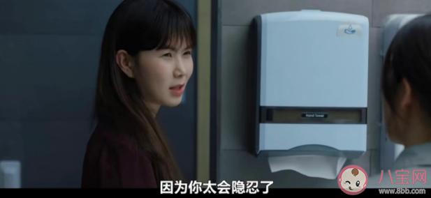 韓劇《小小姐們》講的是什么故事 《小小姐們》劇情是什么