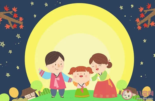 適合中秋節(jié)發(fā)的可可愛愛朋友圈文案2022 中秋節(jié)可愛文案說說短句