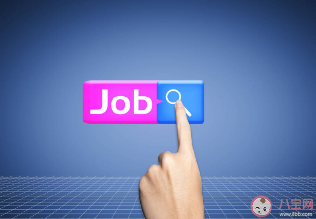 秋招對應屆生到底有多重要 秋招一般在哪里找招聘信息 秋招對應屆生到底有多重要 秋招一般在哪里找招聘信息