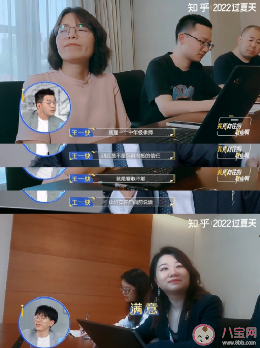 職場(chǎng)中遇到好領(lǐng)導(dǎo)有多重要 什么樣算是一個(gè)好領(lǐng)導(dǎo) 職場(chǎng)中遇到好領(lǐng)導(dǎo)有多重要 什么樣算是一個(gè)好領(lǐng)導(dǎo)