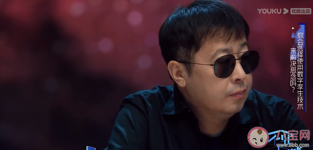 你能接受人體冷凍嗎 怎樣看待人體冷凍