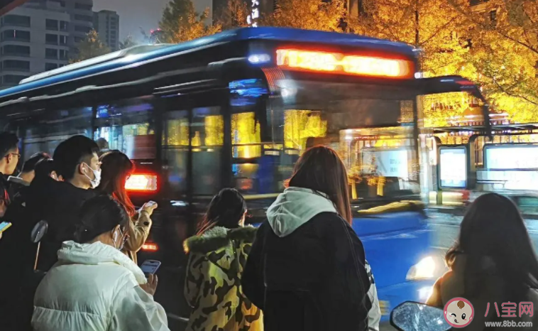 你能忍受長時間通勤嗎 通勤時間太長會怎樣