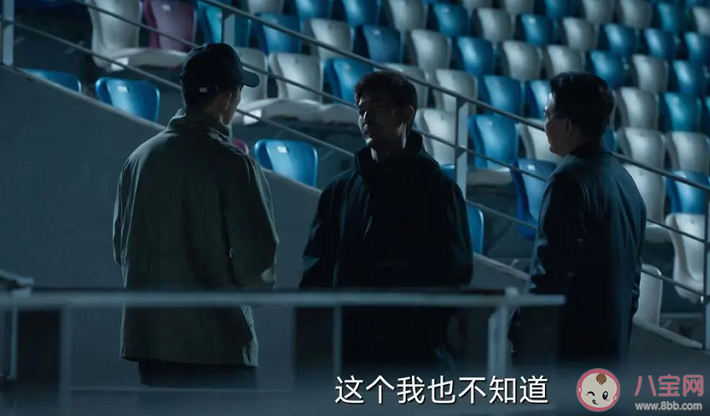 《罰罪》邱濤以前是特種兵嗎 邱濤的結(jié)局是什么