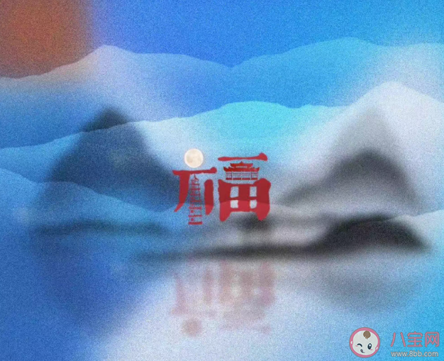 張杰新歌《福》歌詞是什么 《福》完整版歌詞在線聽歌