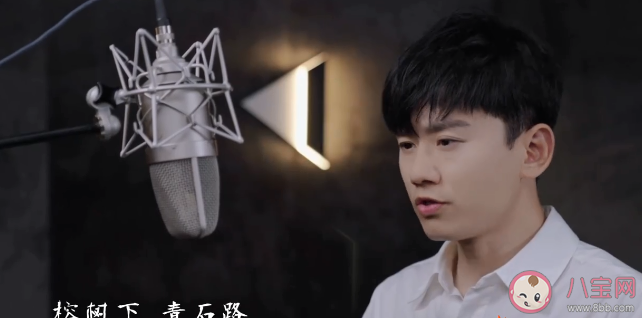 張杰新歌《福》歌詞是什么 《福》完整版歌詞在線聽歌