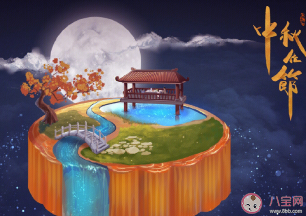 古人都是怎么過(guò)中秋節(jié)的 在古代中秋節(jié)有哪些活動(dòng)