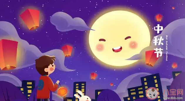 古人都是怎么過(guò)中秋節(jié)的 在古代中秋節(jié)有哪些活動(dòng)