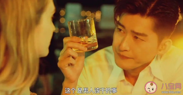 如何評價《東八區的先生們》 為什么《東八區的先生們》評分這么低 如何評價《東八區的先生們》 為什么《東八區的先生們》評分這么低