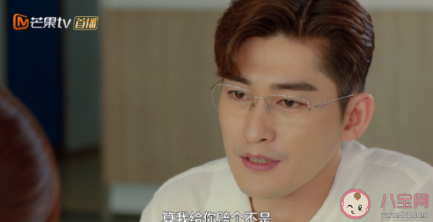 如何評價《東八區的先生們》 為什么《東八區的先生們》評分這么低 如何評價《東八區的先生們》 為什么《東八區的先生們》評分這么低